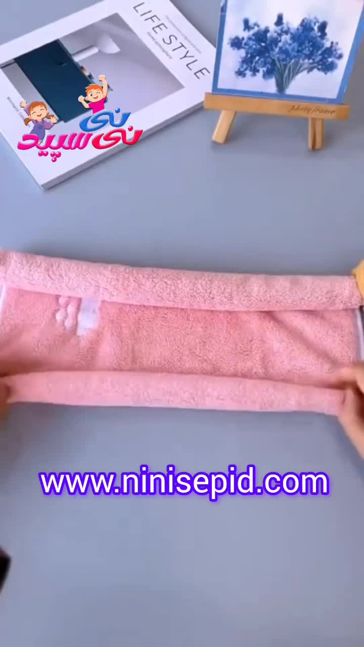 عروسک خرسی با حوله