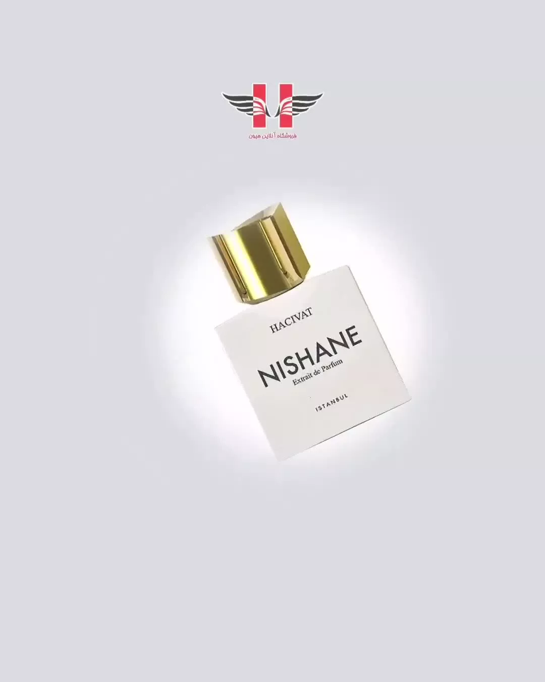 عطر ادکلن نیشانه حاجیوات (هاسیوات) | Nishane Hacivat