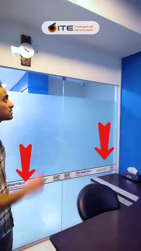 جلوگیری از خرابکاری