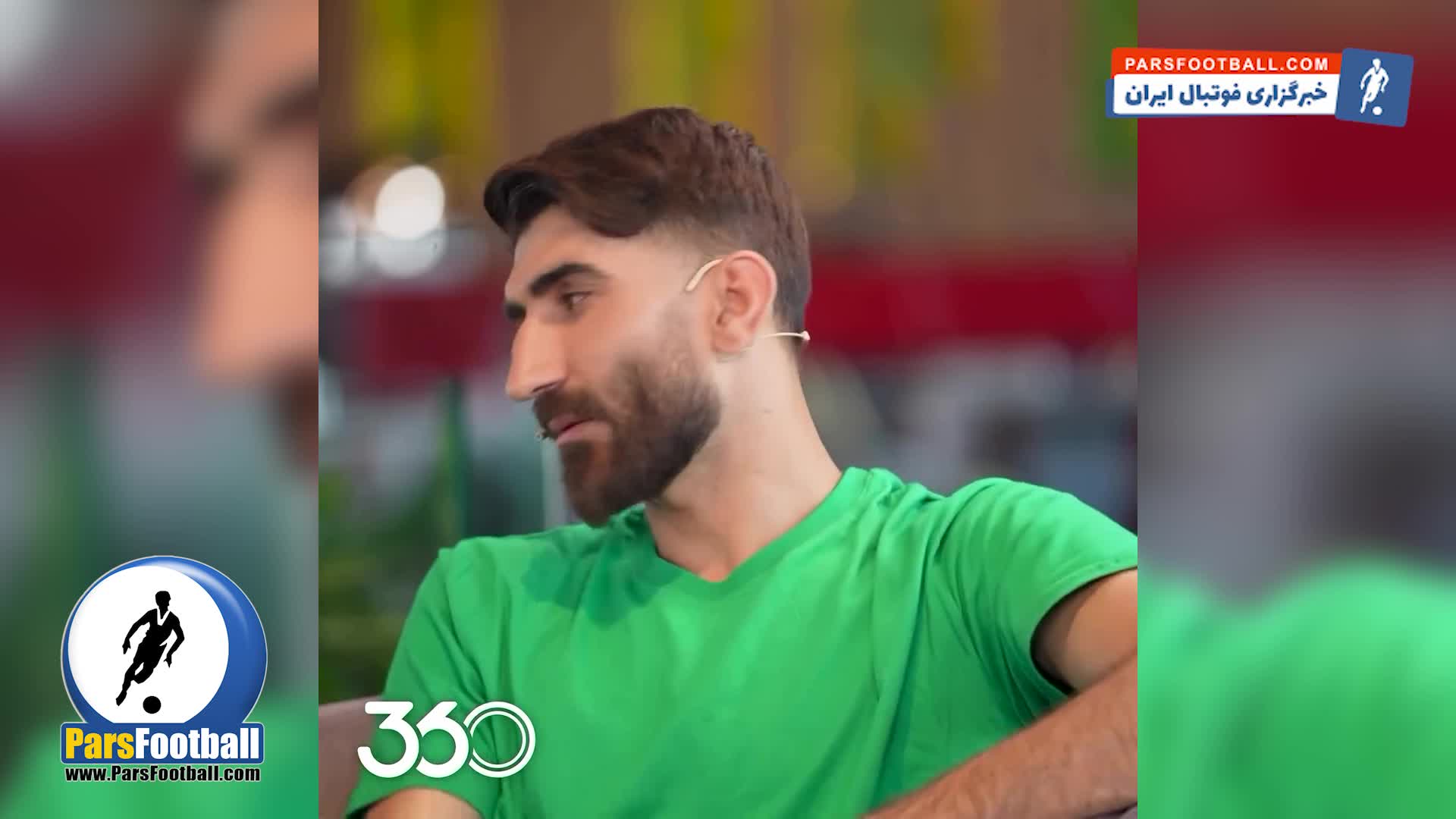 افشاگری علیرضا بیرانوند از پیشنهاد استقلال + سند