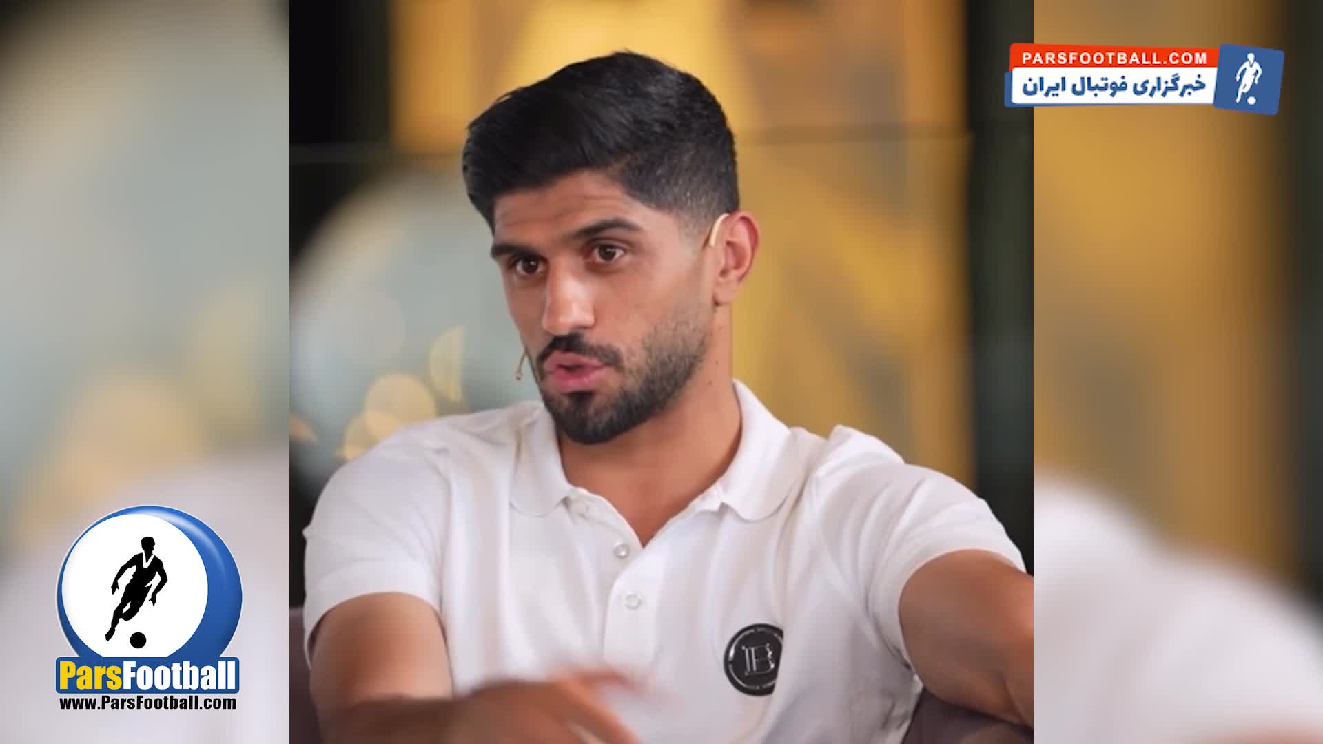 ادعای جنجالی بیرانوند در مورد اوسمار ویرا + سند