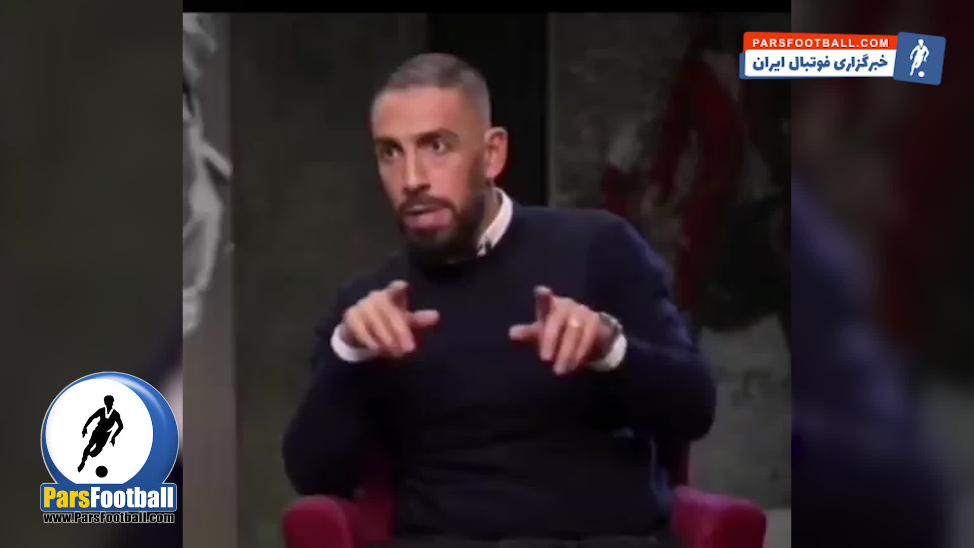 جواد نکونام صدای اشکان دژاگه را در آورد + سند