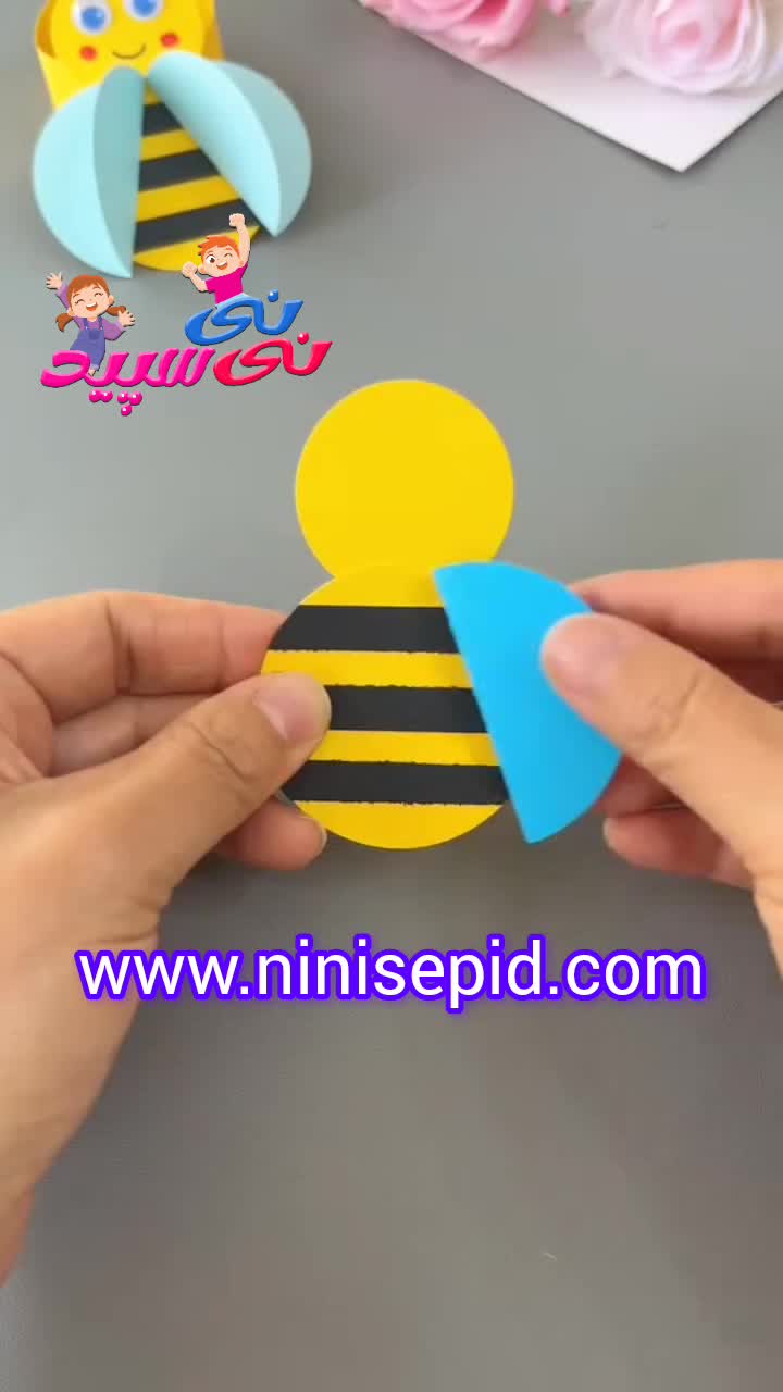 کاردستی دستبند زنبور عسل