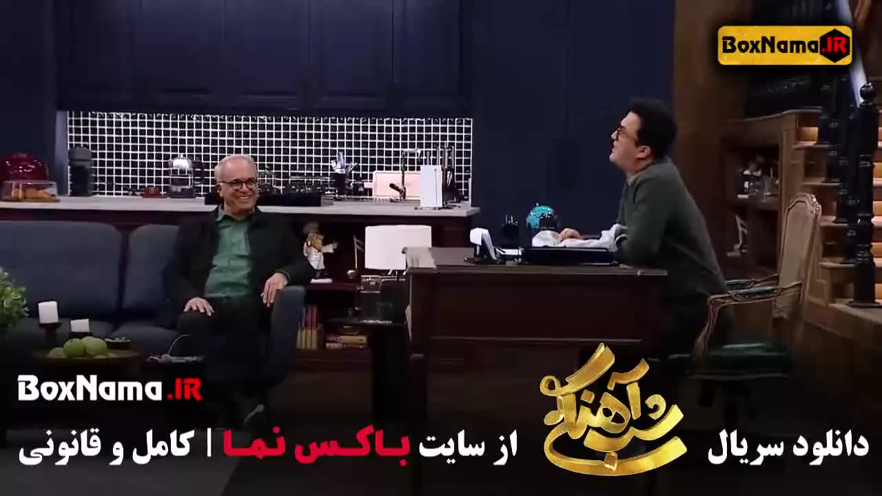 بهترین قسمت شب آهنگی قسمت ۷ با حضور غلامرضا نیکخواه (جوکر ۲)