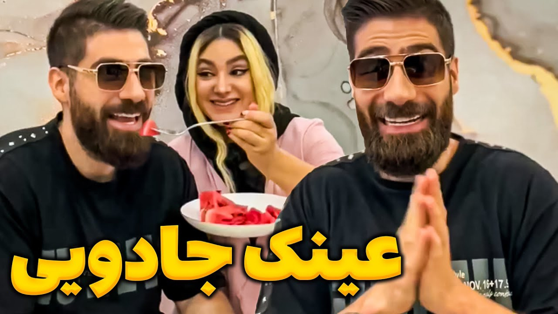 طنز جدید ساسان کشانی ؛ کلیپ خنده دار باحال ؛ طنز و کلیپ ایرانی