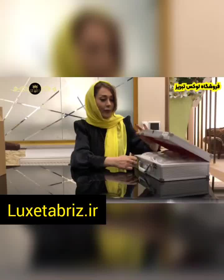 انباکس دستگاه عنبیه شناسی