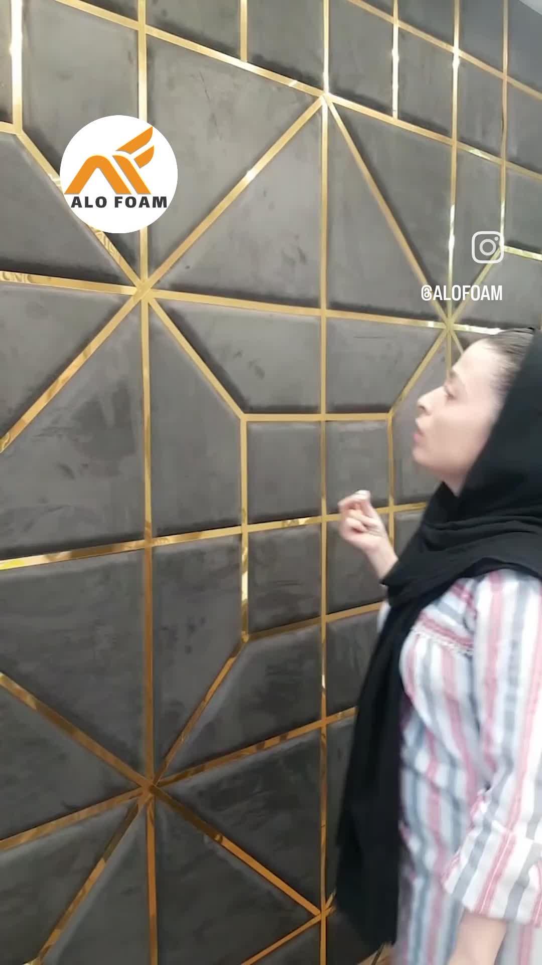 دیوارپوش پشت چسبدار