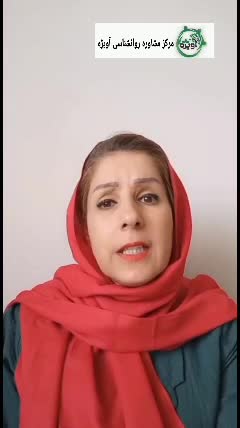 گریه کردن چه تاثیری بر بدن دارد