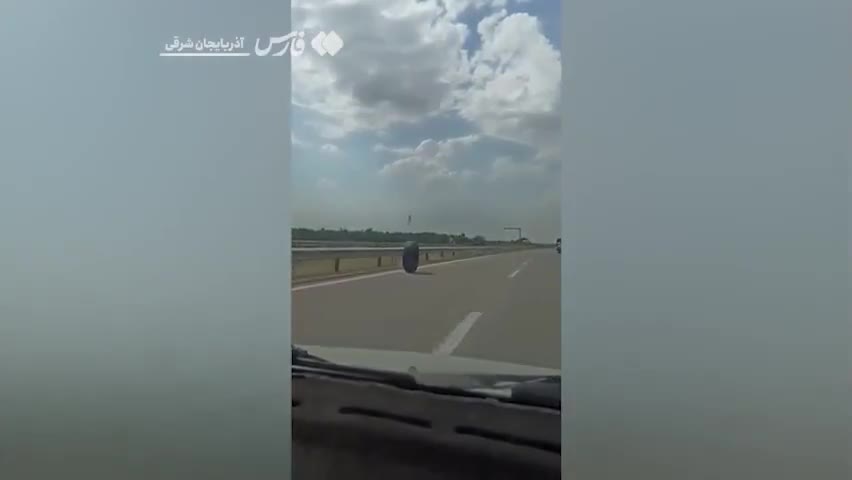 لاستیک سرگردان در در اتوبان تبریز!