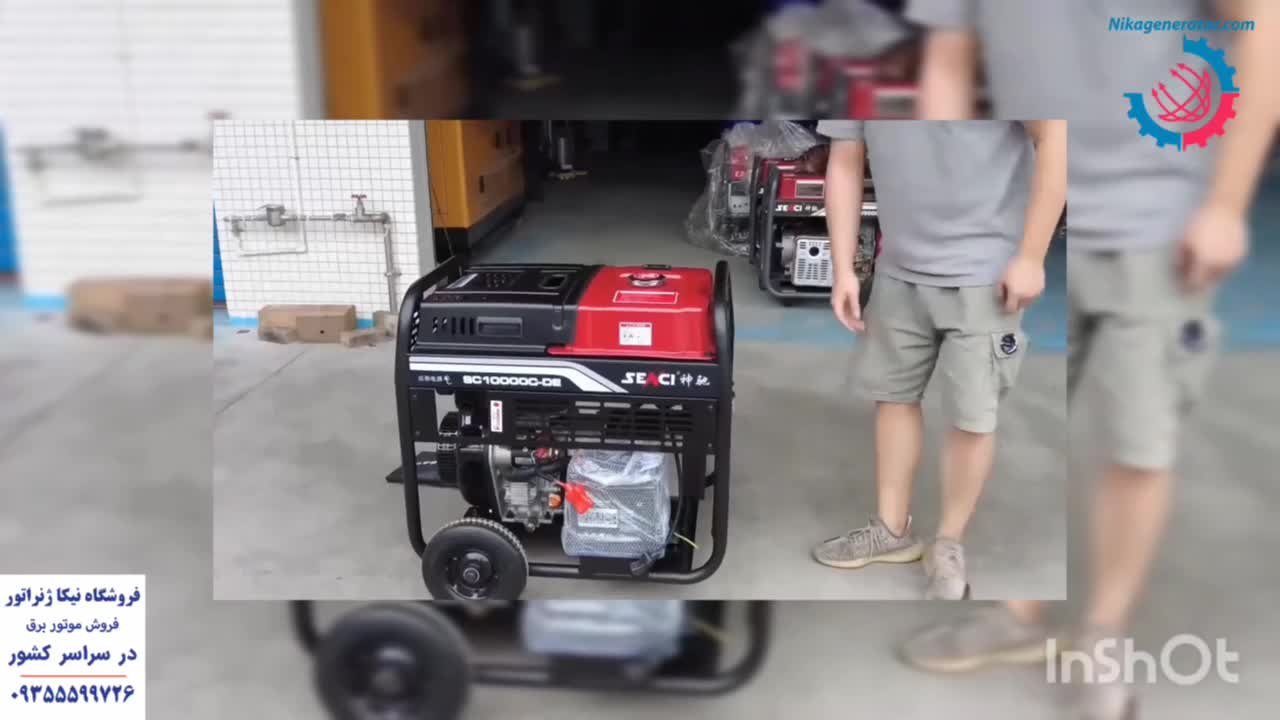 موتور برق 10 کیلو وات  - نیکا ژنراتور