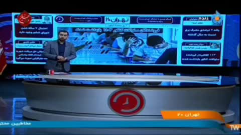 کنایه مجری تلویزیون به سایپا روی آنتن تلویزیون