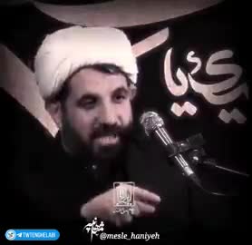 📌اگر ما مسئول گزینش کربلا بودیم😞😞