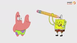 باب اسفنجی و پاتریک در دنیای نقاشی فیلیمو مدرسه