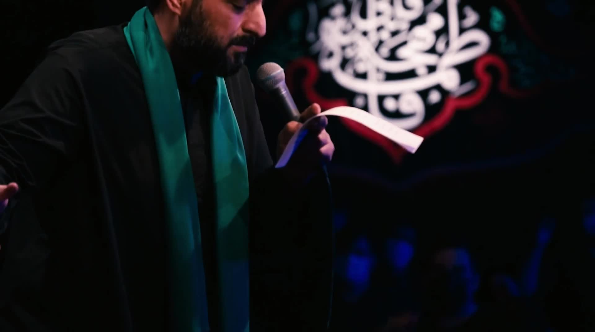 مداحی مجید بنی فاطمه | عزاداری شهادت حضرت زهرا  | مداحی اگر مادرم نبودی