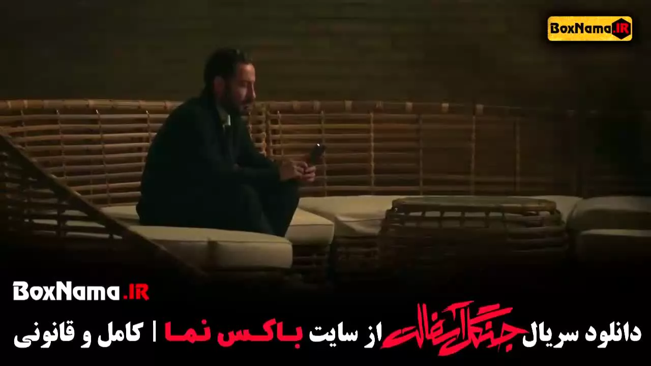 فیلم جنگل آسفالت قسمت ۴ (علیرضا جعفری - ازاده صمدی)