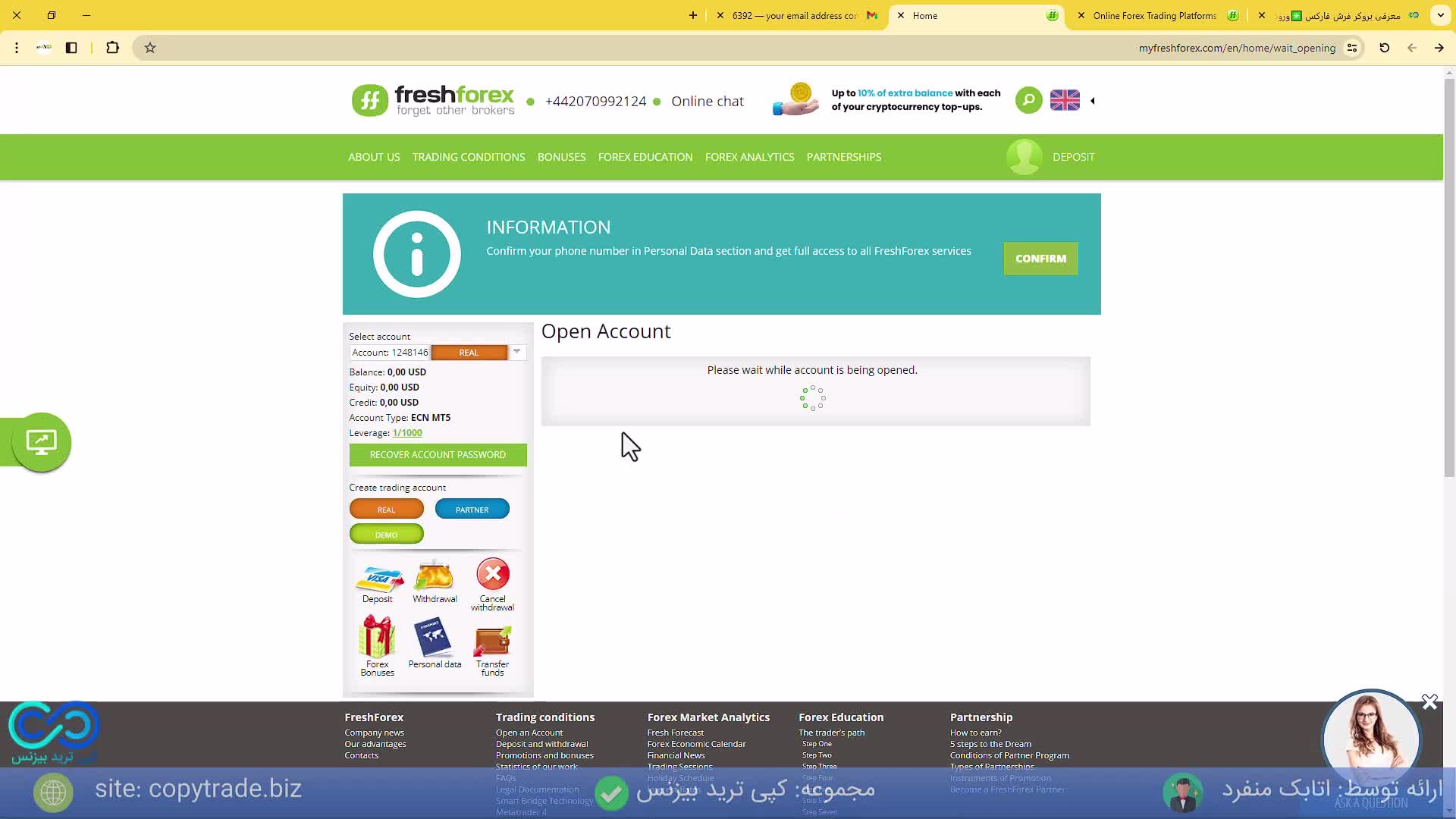 بروکر فرش فارکس (FreshForex) چیست؟  آموزش ثبت نام در بروکر فرش فارکس [شماره 359]