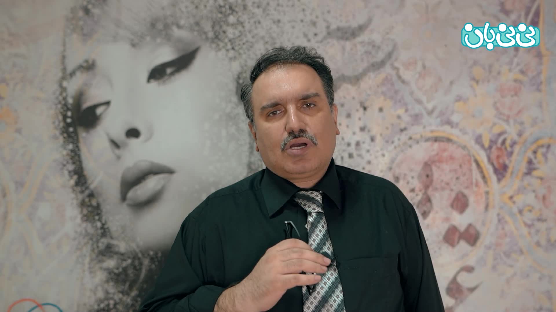 بوتاکس زیر بغل