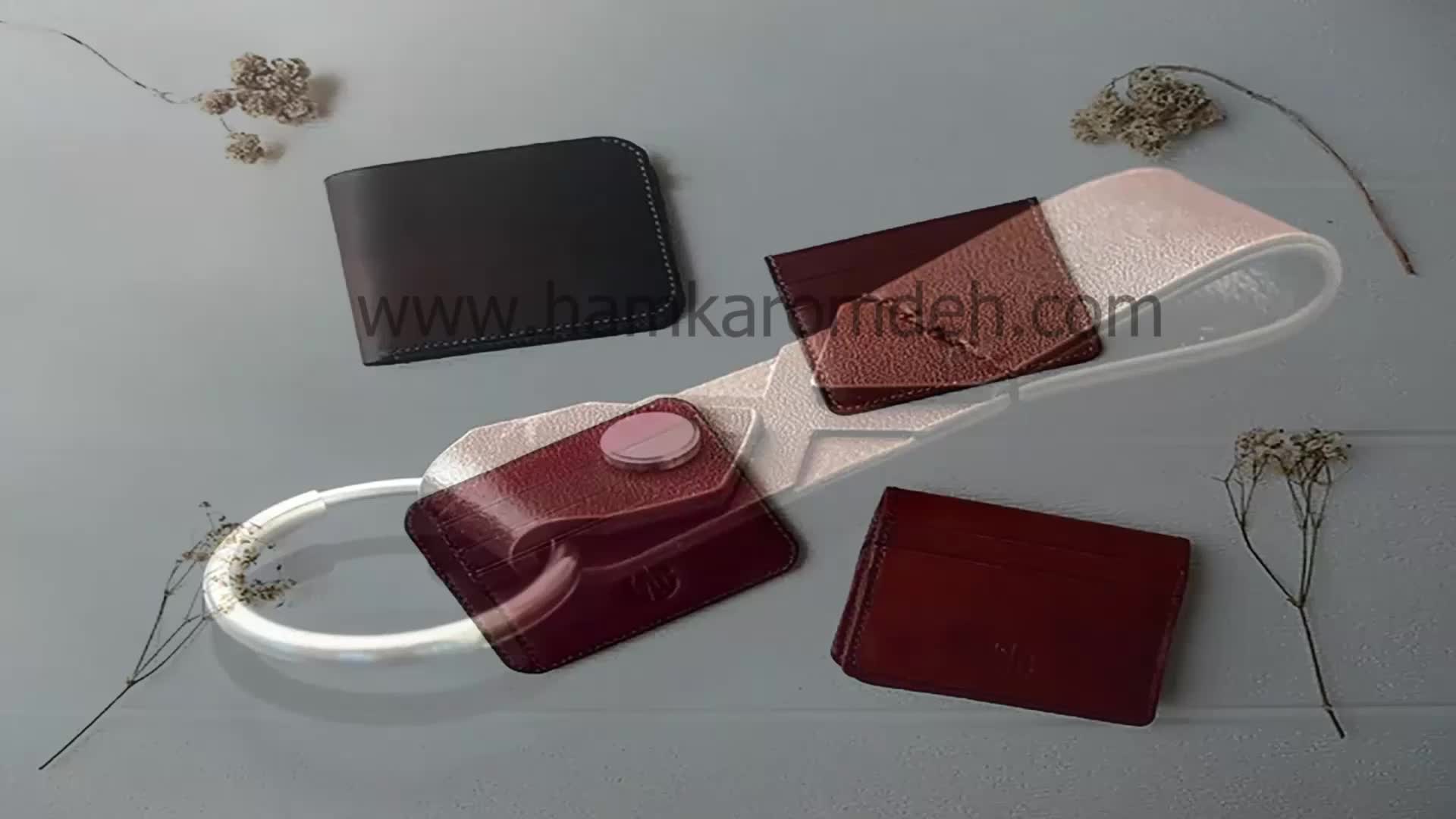 هدایای تبلیغاتی چرمی