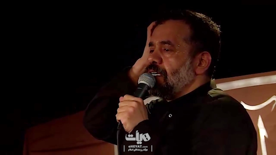 مداحی حاج محمود کریمی | تو آن حسین شهیدی | شهادت امام صادق ع