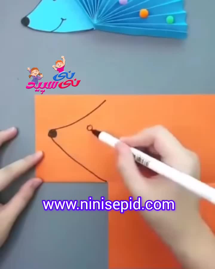 کاردستی جوجه تیغی با کاغذ رنگی