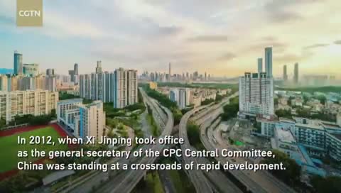 اصلاحات و گشایش چین در عصر جدید تحت رهبری «شی جین پینگ»