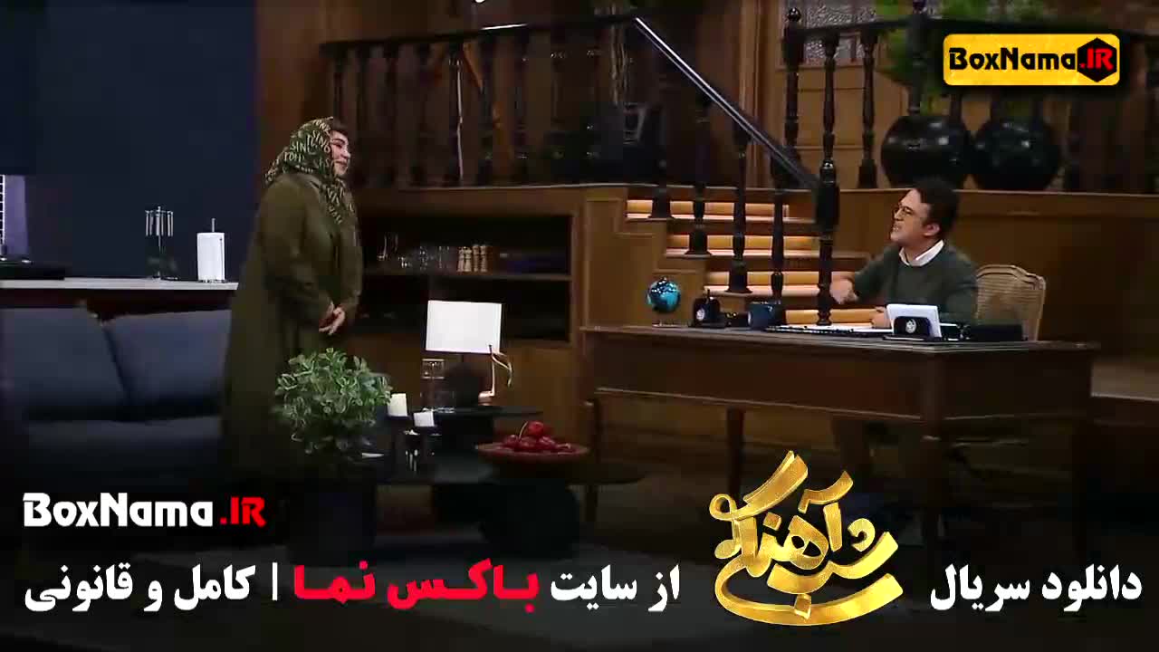 شب آهنگی رئالیتی شو جذاب با حضور بهنوش بختیاری (حواشی)