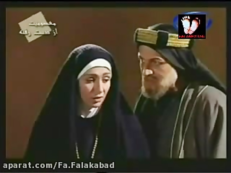 چوب و فلک در سریال معصومیت از دست رفته