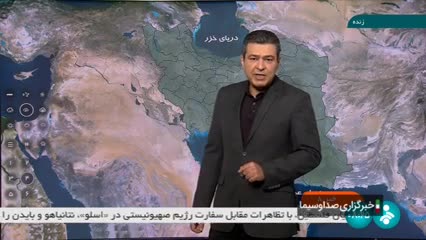 پیش‌بینی تداوم رگبار و رعدوبرق توسط کارشناس هواشناسی برای این استان‌ها