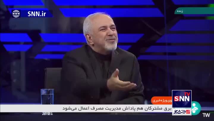 ظریف: سعی می‌کنیم 60 درصد سابقه وزارت قبلی را نداشته باشند!