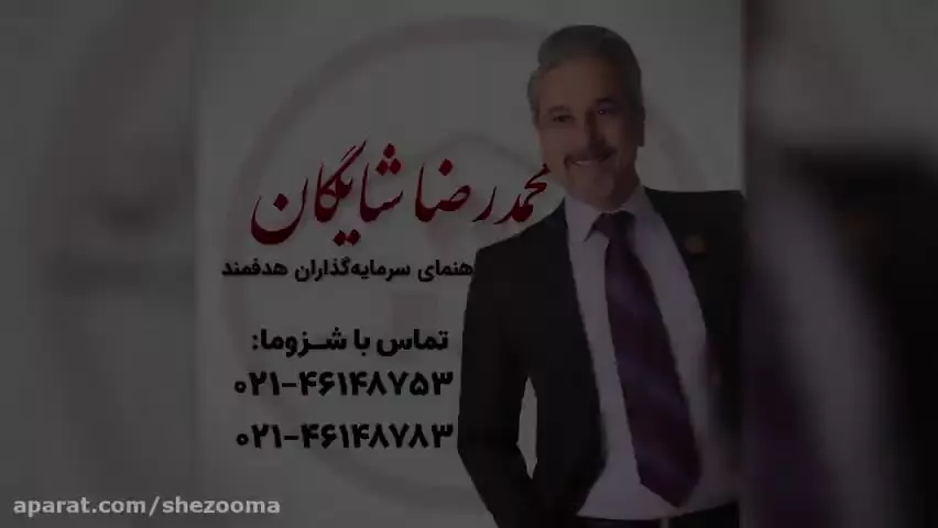 پاسپورت قبرس شمال و کشورهای بدون ویزا