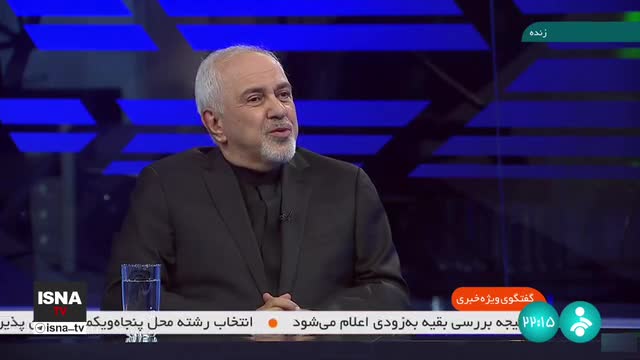 ظریف: کابینه چهاردهم ائتلافی نیست!