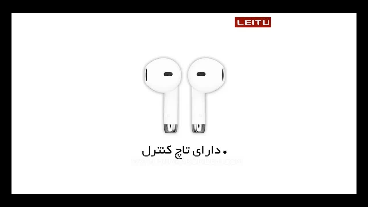 ایرپاد LT-17 لیتو (LEITU)