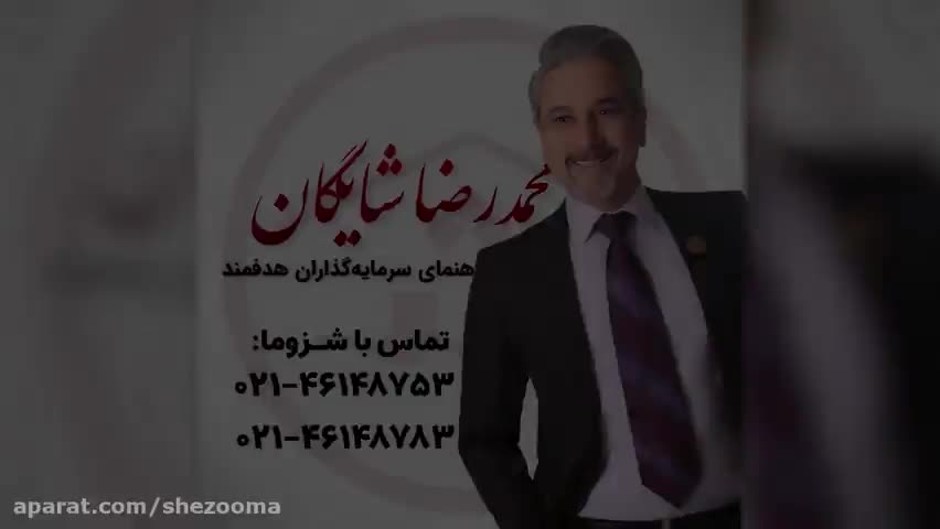 چه مدارکی برای خرید آپارتمان در قبرس شمالی باید آماده کرد؟