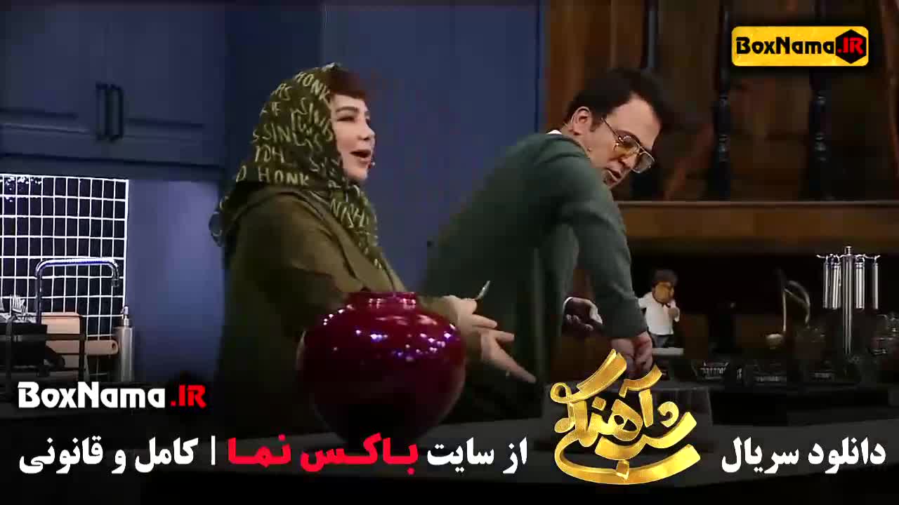 برنامه ی شب آهنگی ۳ قسمت ۲۳ جدید (حامد اهنگی)