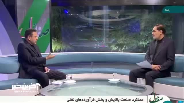 مصرف بنزین در ایران نسبت به استاندارد دیگر کشورها چقدر است؟