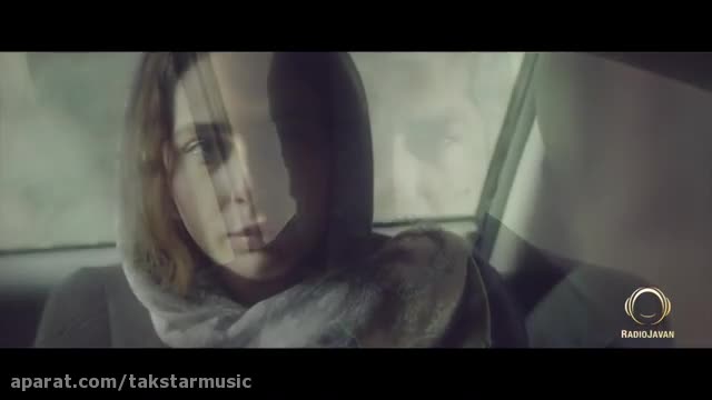 موزیک ویدیو همایون شجریان با حضور رعنا آزادی ور و مهدی پاکدل