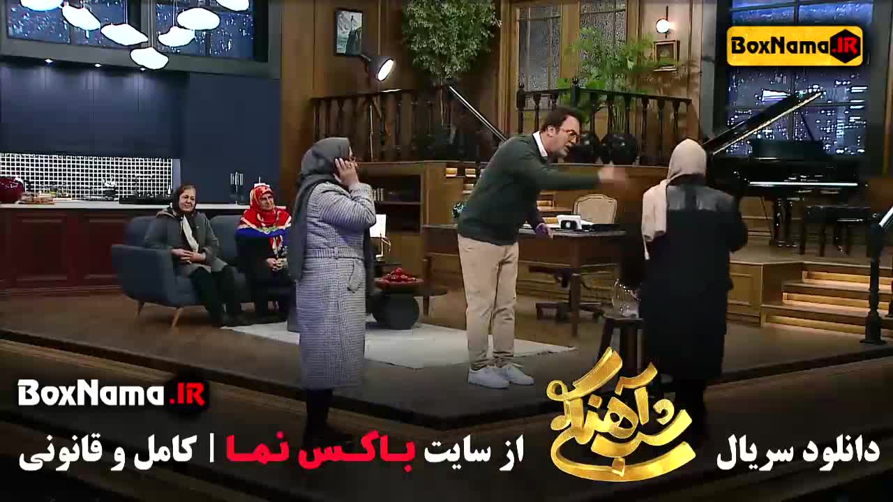 رئالیتی‌شو شب‌ آهنگی فصل ۳ قسمت بیست و دوم با اجرای حامد آهنگی