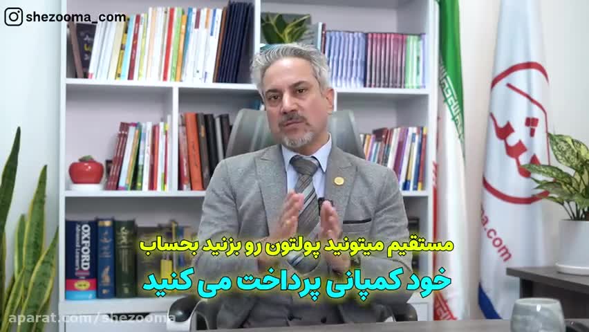 اخذ اقامت برای اعضای خانواده خریدار ملک در قبرس شمالی