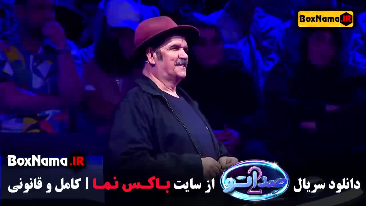 رئالیتی‌شو صداتو فصل ۲ قسمت پانزدهم با اجرای محسن کیایی