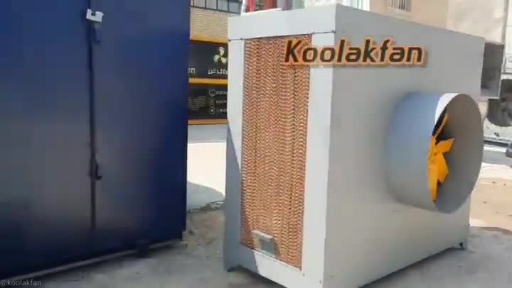 فروش فن سانتریفیوژ آکسیال در بندر دیلم شرکت کولاک فن 09177002700