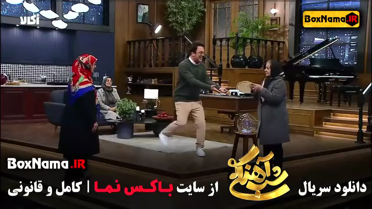 شب آهنگی  بهنوش بختیاری قسمت ۲۲ شبآهنگی با حامداهنگی