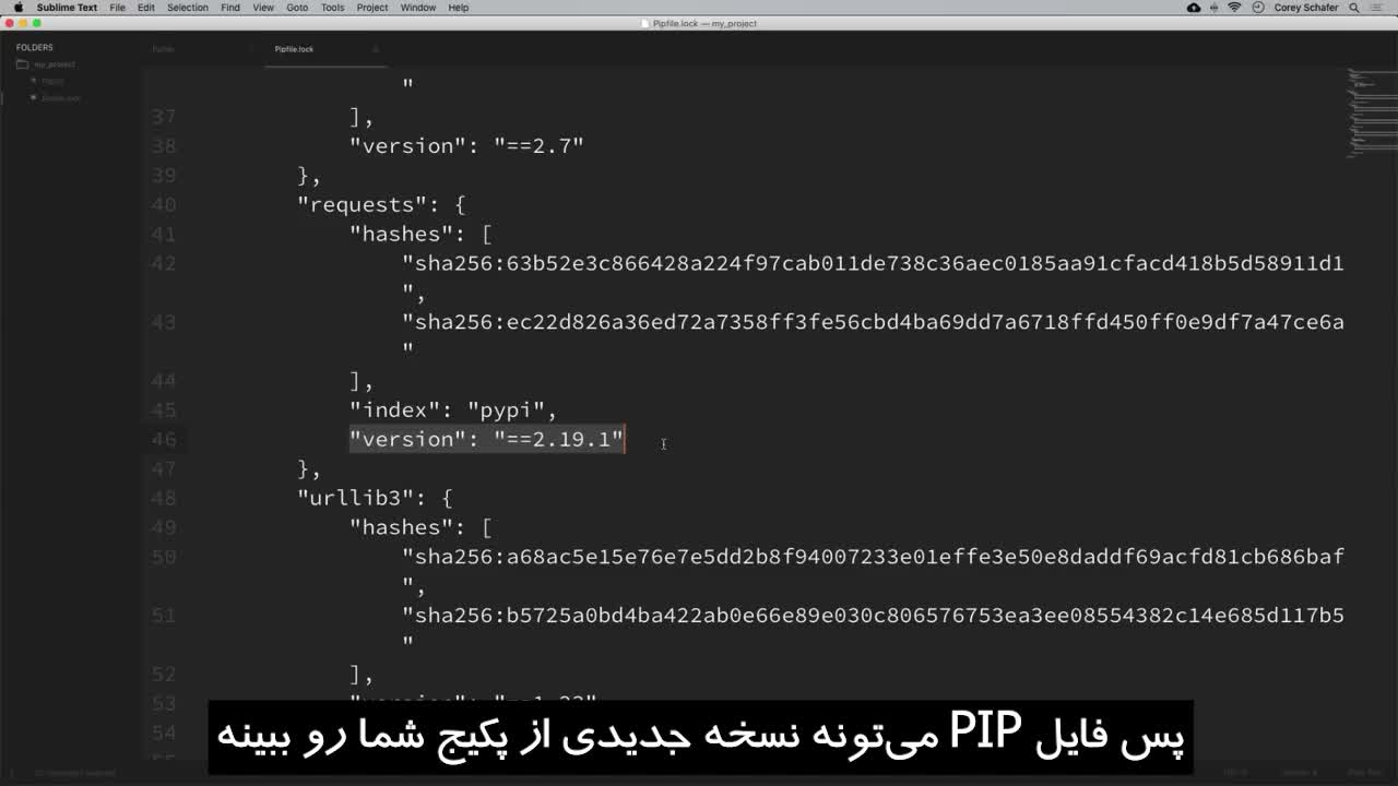 آموزش پایتون: Pipenv