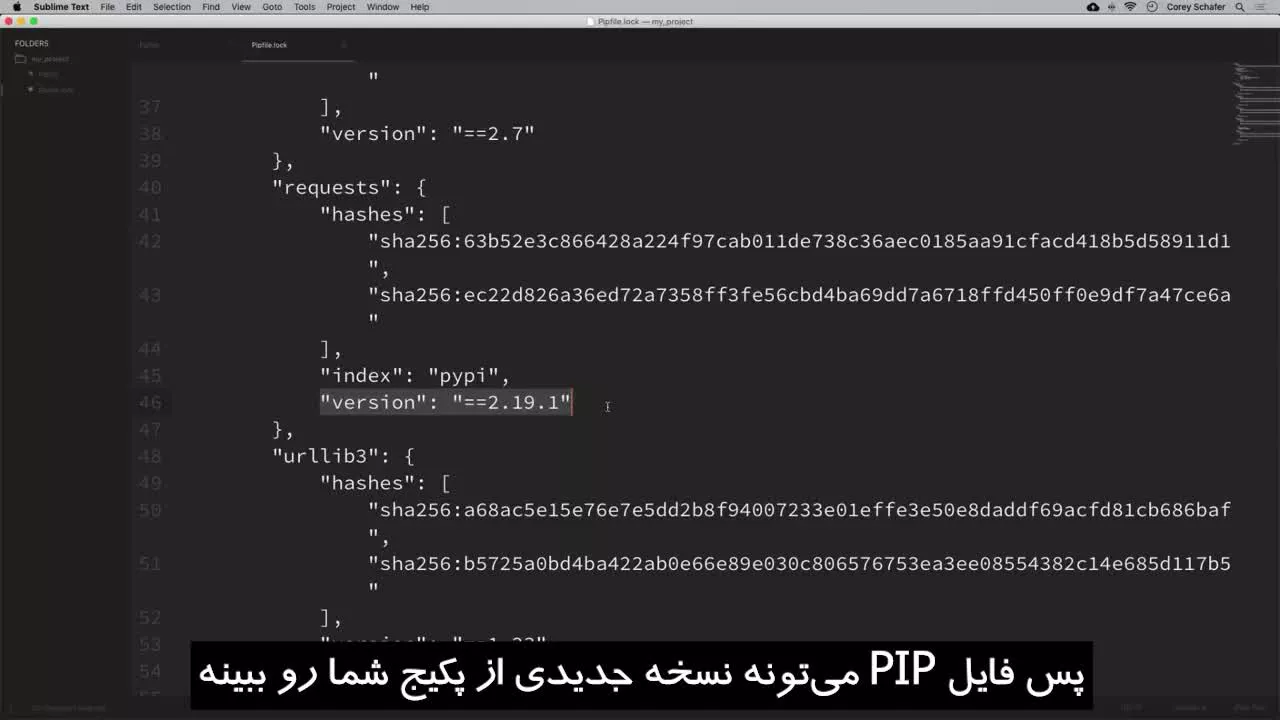 آموزش پایتون: Pipenv