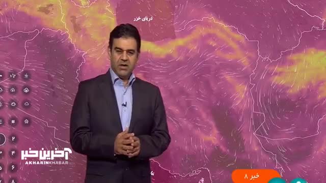 هشدار هواشناسی به مردم؛ افزایش دمای هوا در کدام روزها به اوج می‌رسد؟