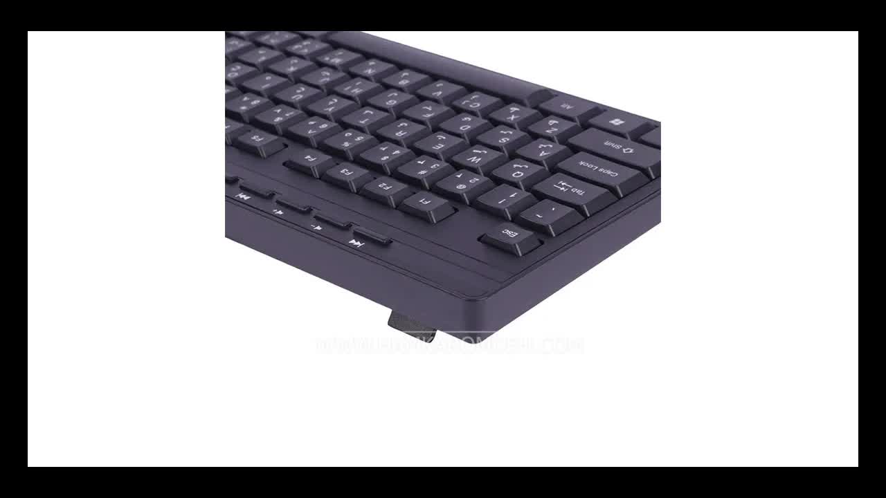 کیبورد سیمی HX KE 200 هیسکا (HISKA)