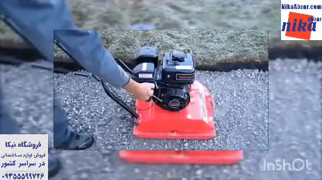 کمپکتور صفحه ای - نیکا ابزار