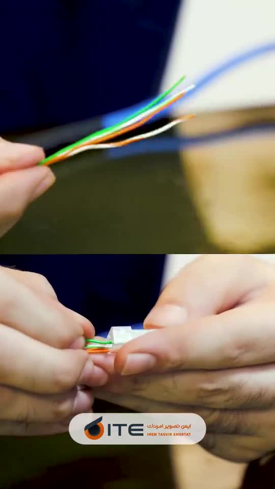 یه کابل و 2 دوربین