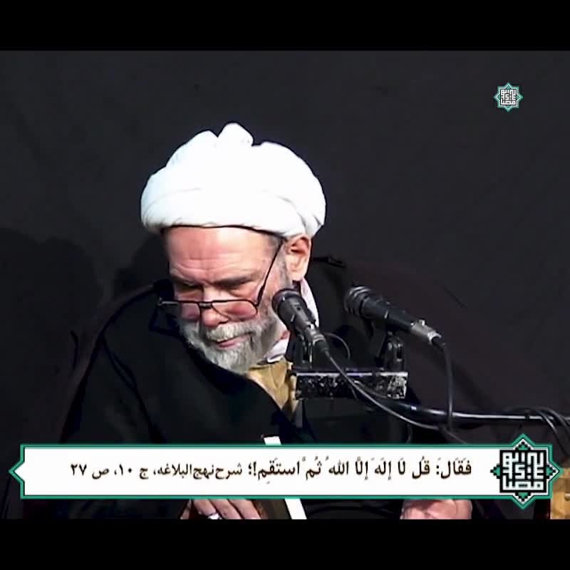 رنگ عوض کردن  ❗️