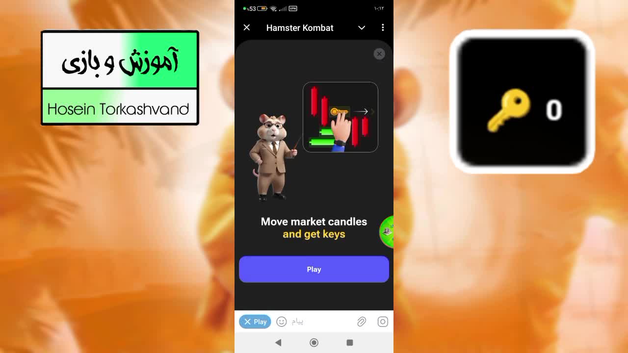 روش گرفتن کلید در همستر کامبت و اضافه کردن کلید همستر