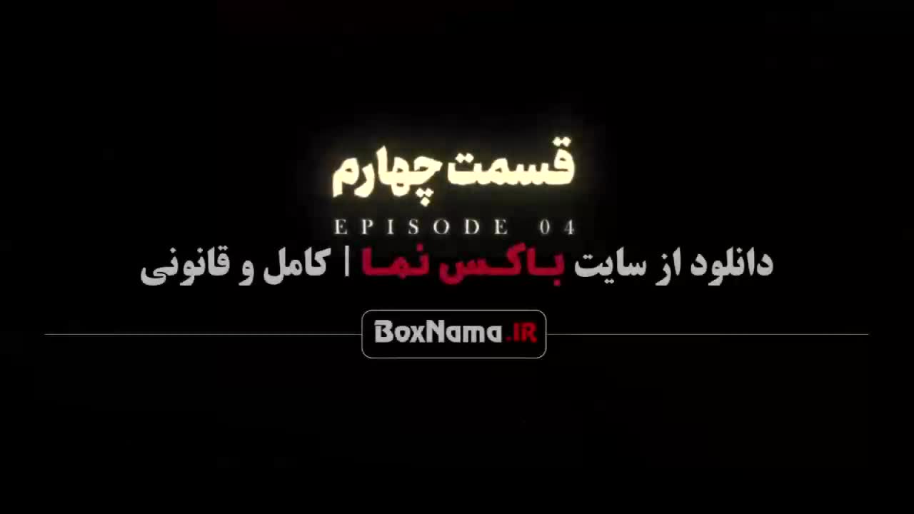 قسمت اخر در انتهای شب چند شنبه ها میاد؟